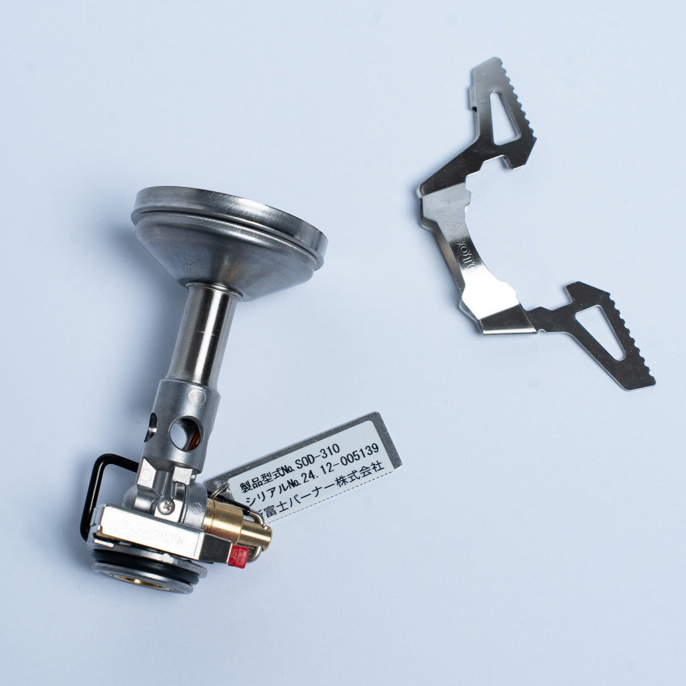 日本SOTO 防風穩壓登山爐 Wind Master SOD-310